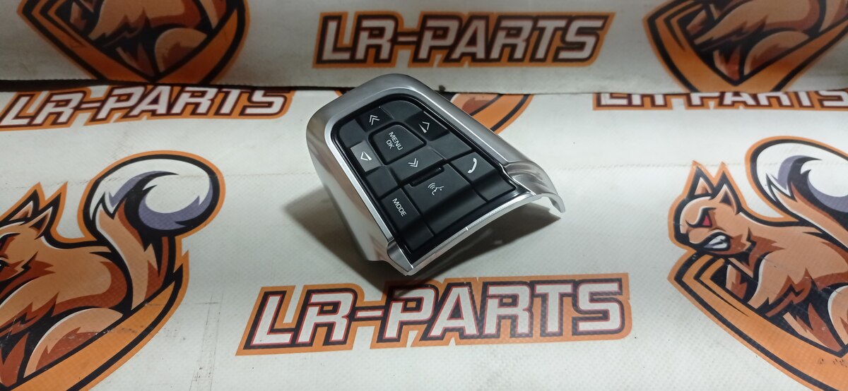 LR095538 Кнопки руля левые Land Rover Discovery Sport L550 (2015-) Б/У